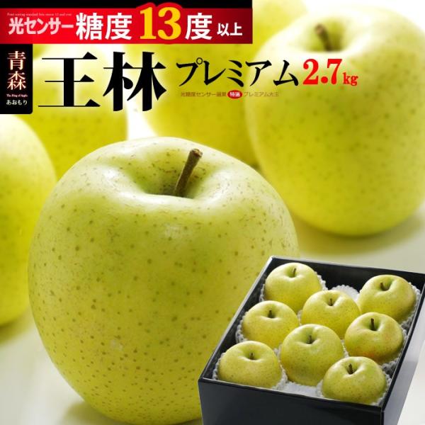  v~A13 (2.7kg) XY I  S ь т  S apple ringo Hi t[c ʕ  Ε Mtg  