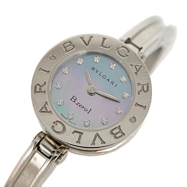 ブルガリ BVLGARI ビーゼロワン バングルウォッチ 青シェル文字盤 ブルー　Sサイズ　12P ダイヤモンド BZ22S 腕時計 レディース 中古