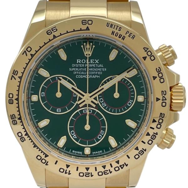 ookura7815_2300044846304