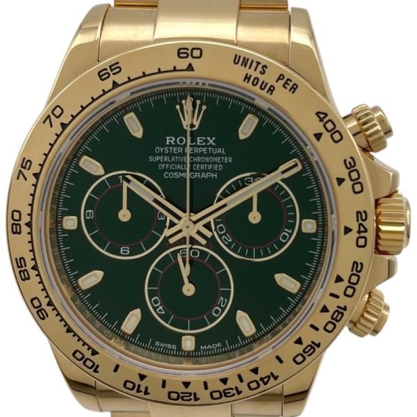 ookura7815_2300044858932