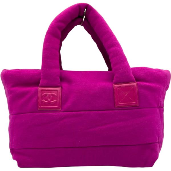 CHANEL（シャネル） コココクーン ミディアム A48611 13番台 ピンク