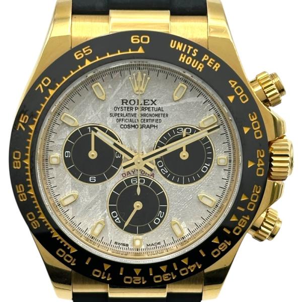 ookura7815_2300045149787