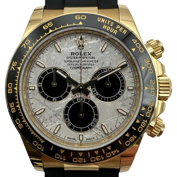 ookura7815_2300045350022