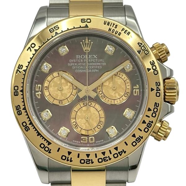 ROLEX（ロレックス） デイトナ 116503NG ブラックシェル ゴールド