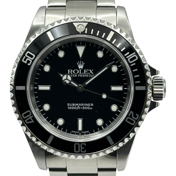 Submariner Non-Date