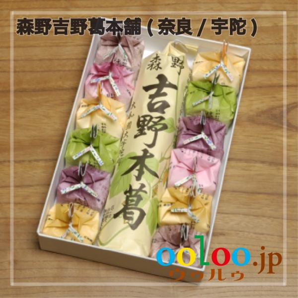 g{180g×1,yzX̗F×12 ϔ | Xg슋{(ޗ/F)