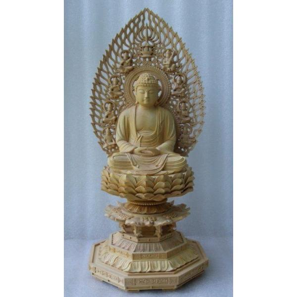 釈迦如来　木製仏像　柘植　訳あり品 釈迦如来仏像」上彫り柘植材（総丈22cm)木彫り2.0寸極上品 : 大見仏壇