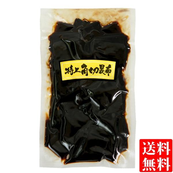 大森屋 北海道産 特上角切昆布 80g袋入り 国産 送料無料 メール便