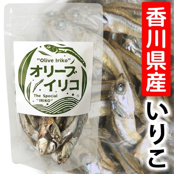 瀬戸内海で獲れたイリコを、香川県・小豆島産オリーブの葉で茹でました。煮干しは通常、塩水で茹でられますが、オリーブイリコはその塩水に 小豆島オリーブの葉を乾燥・粉砕したものを入れました。オリーブの葉と一緒に茹でられたイリコは、苦味や渋みが少な...