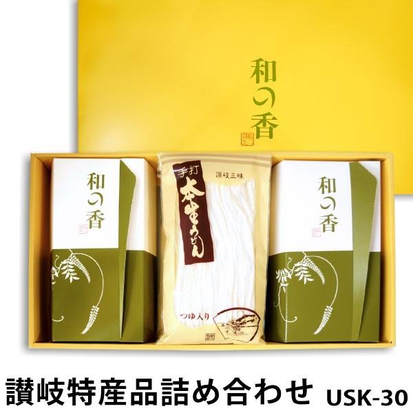 X {]򂤂ǂ E Y傤䓤lߍ USK-30