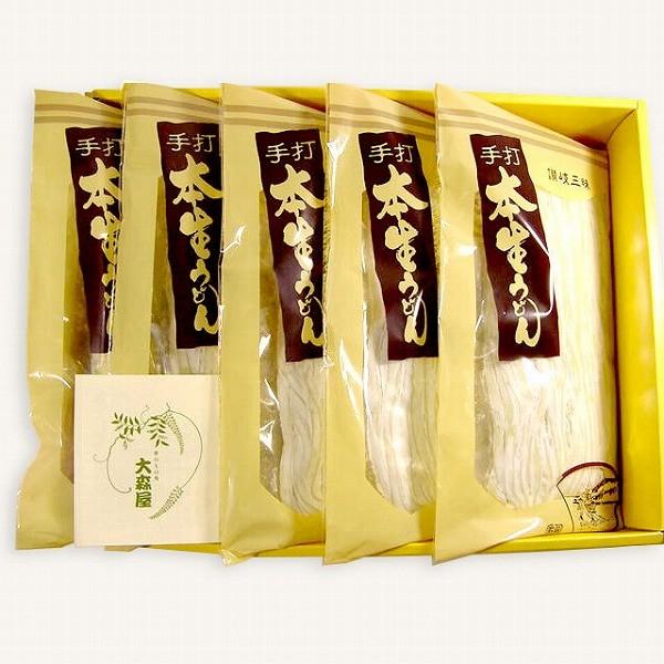 X ł {]򂤂ǂ ( 320gE20g×2 ) 5 ϔ Mtg lߍ킹 v[g yY i 쌧 ʂ