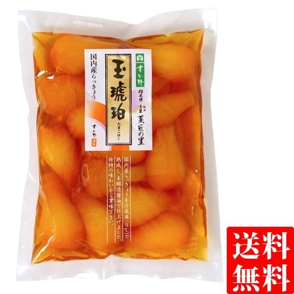 Y ܂傤  ( ݖ ) 200gܓ [ 