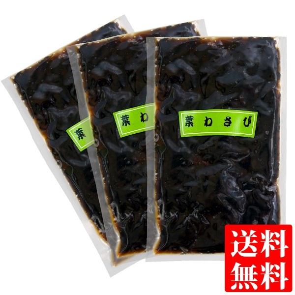 t킳 ώ 90g×3 [  X tTr т̂