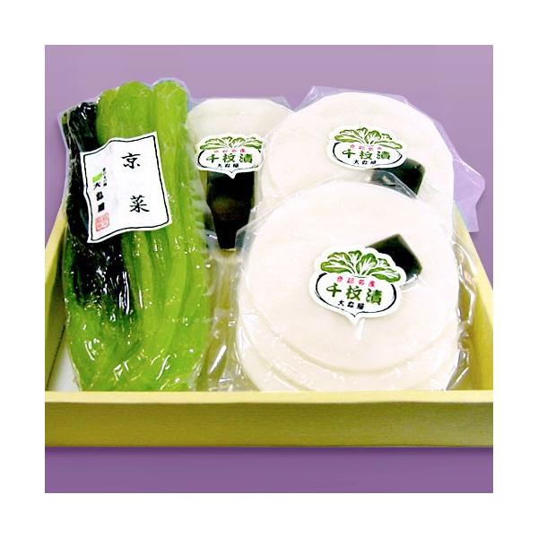 Ε ~Mtg 2025 疇 ݂ԍ  ЕZbg y\iz ( X Е 疇Ђ lߍ킹 ) v[g  i ~G yN[ցz