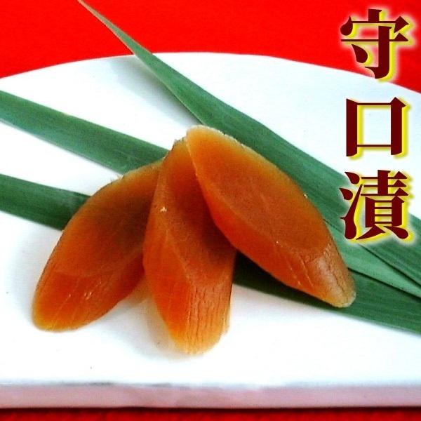 X  ( 卪 ȂЂ  ޗǒЂ ) 110gܓ