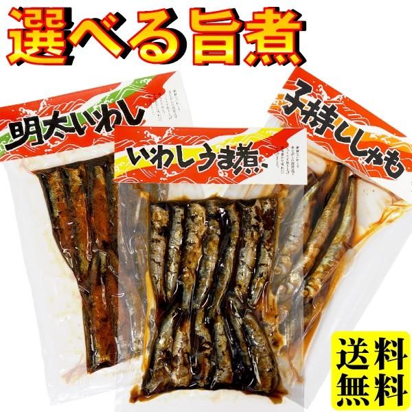 킵 E  Iׂ|σZbg т̂ [ 