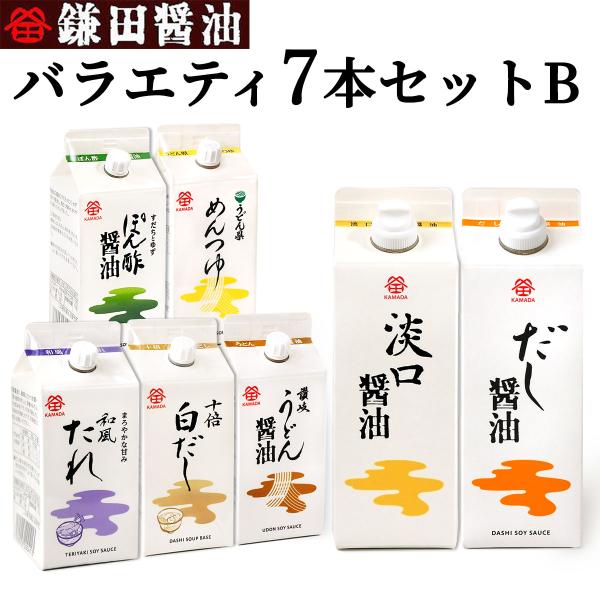 鎌田 だし醤油 送料無料の人気商品・通販・価格比較 - 価格.com