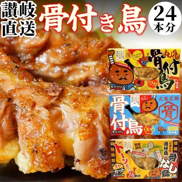 yYzt 3 p[eBZbg 2024{ ( e { e8{ eȂJbg 48{)  t t{ ς 쌧 ۋT N[ O