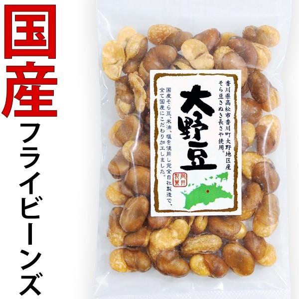 国産 豆菓子 大野豆 70g フライビーンズ いかり豆 679 讃岐うまいもん処 大森屋 通販 Yahoo ショッピング