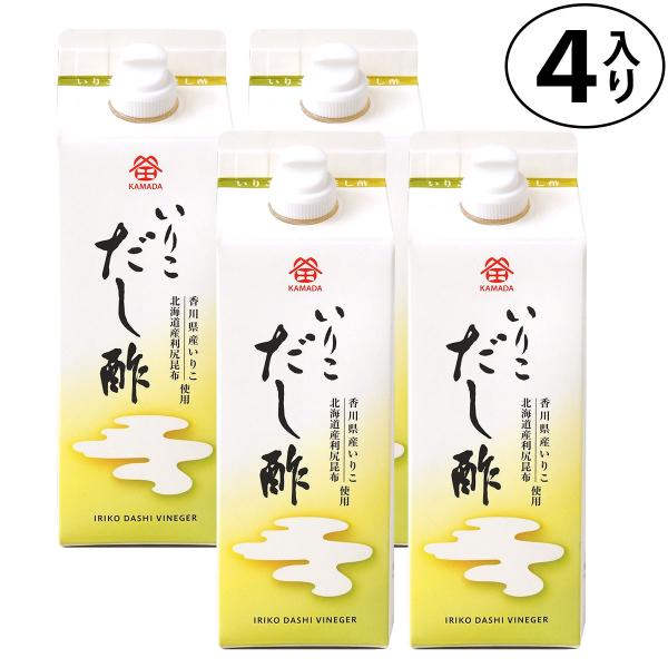 鎌田醤油 いりこだし酢  500ml×4本 カマダ いりこ 調味酢 合わせ酢