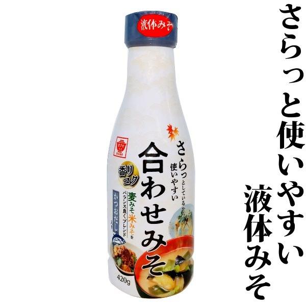 ܂݂ 킹݂ ({gt݂) 420g