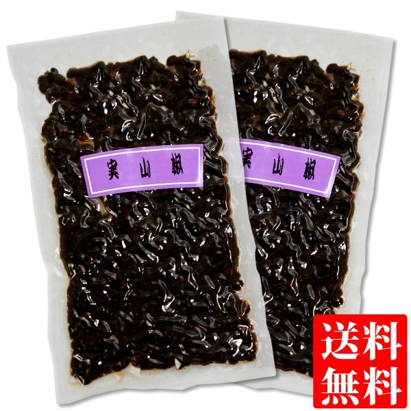 R ώ 40g×2 [   R R̎