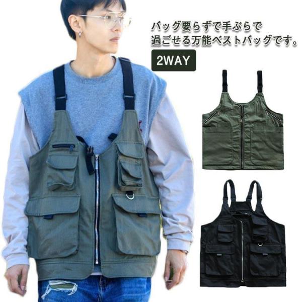 着るバッグ ハンティングベスト ジレ メンズ ベスト 作業着 2WAY 着るだけで手ぶらで過ごせる万能ベストバッグ フィッシングベスト 重ね