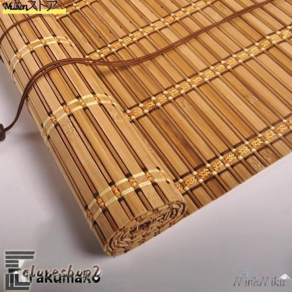 竹すだれ 屋外用 日除け 目隠し 装飾 竹スクリーン 幅 60cm 80cm 100cm 120cm 150cm 竹製ロールスクリーン 天然竹すだれ 簾 フレンチバンブーブラインド