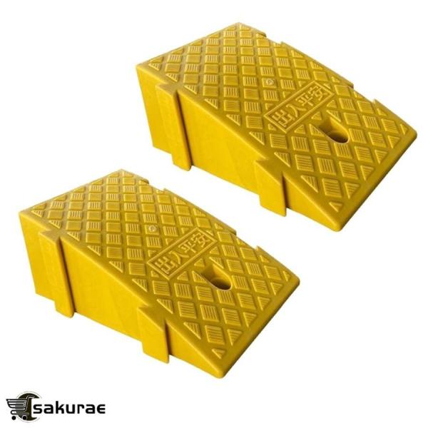 2個セット 段差 スロープ プレート スプライス可能な幅 (高さ7cm/11cm/13cm/16cm/19cm) 段差スロープ ゴム 段差解消スロープ カースロープ 駐車場 車庫 車椅子自