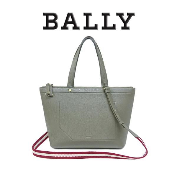 バリー/BALLY マドリエール 2WAYハンドバッグ ショルダー 未使用（Y）