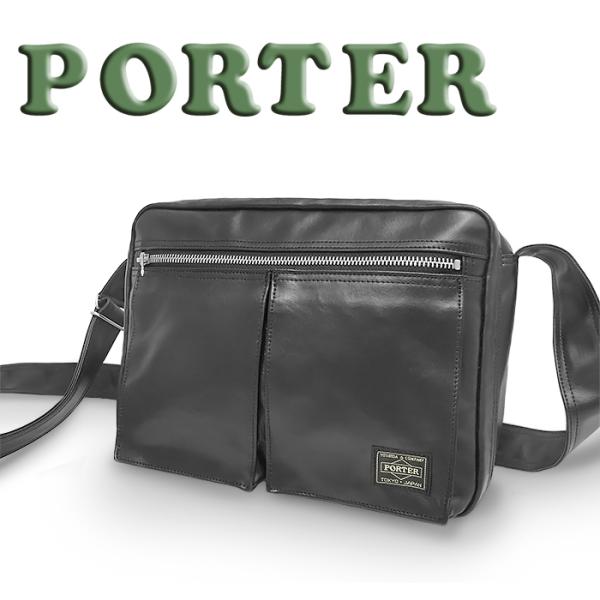 PORTER 【美品 ほぼ未使用】 ポーター 吉田カバン 斜めがけショルダー