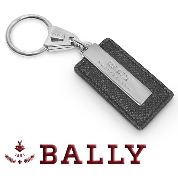 BALLY ロゴキーホルダー シルバー・ブラック BALLY ロゴキーホルダー シルバー・ブラック