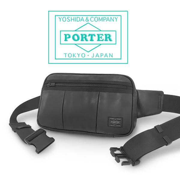 PORTER 【超美品 ほぼ未使用】 ポーター 吉田カバン ボディバッグ