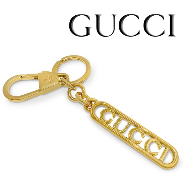 GUCCI キーホルダー チャーム ゴールド プレート GUCCI キーホルダー チャーム ゴールド プレート GUCCI グッチ
