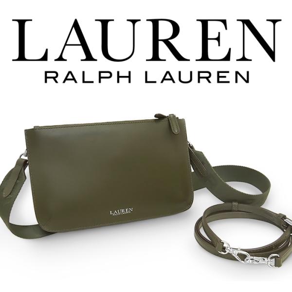LAUREN RALPH LAUREN（ローレン ラルフローレン） 【超美品 ほぼ未使用