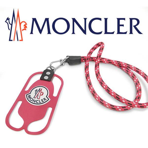 MONCLER（モンクレール） 【超美品 ほぼ未使用】 ネックストラップ