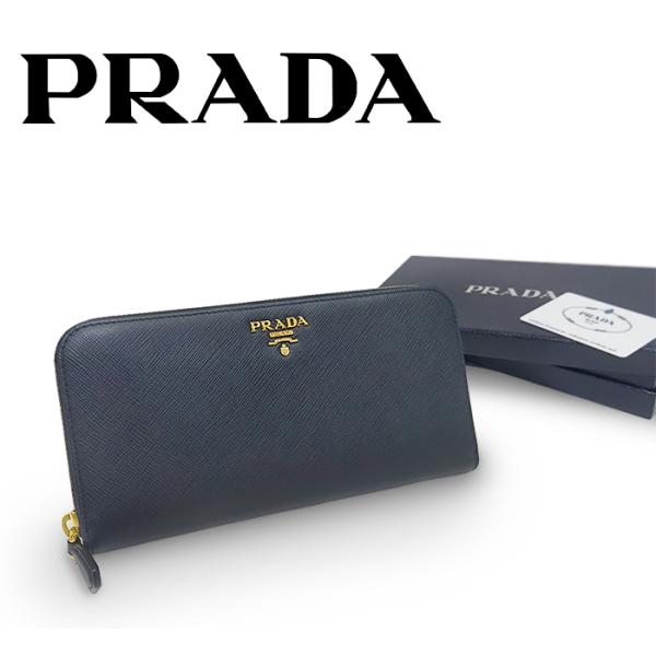 PRADA（プラダ） 【未使用 超美品】 ラウンドファスナー長財布