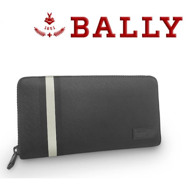 Bally（バリー） 【送料無料 美品】 ラウンドファスナー長財布