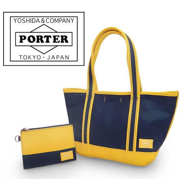 PORTER GIRL 【未使用 超美品】 ポーターガール ハンドバッグ トート