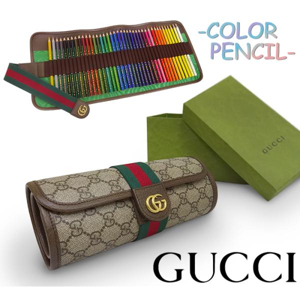 GUCCI（グッチ） 【未使用 超美品】 カラーペンシル 色鉛筆 40色セット