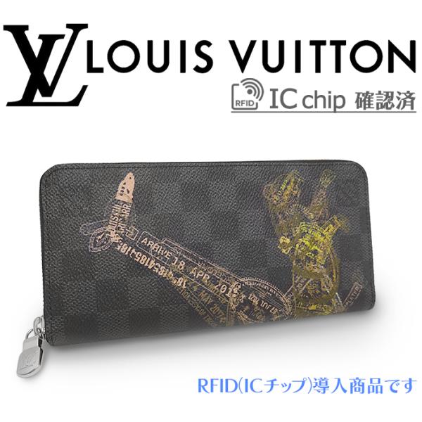 LOUIS VUITTON（ルイ・ヴィトン） 【未使用 超美品】 ジッピー
