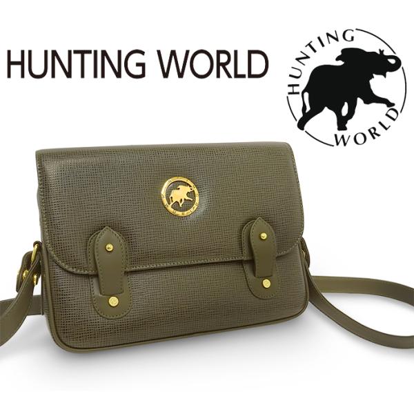 【レタライセポさん専用】未使用品！HUNTING WORLD ハンティングワール Hunting World（ハンティング・ワールド） 【超美品 ほぼ未使用