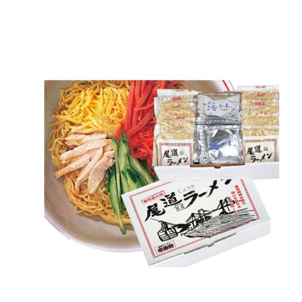 ミシュランガイド広島2013に、直営店がおすすめの店として掲載されました。ピリ辛がやめられない美味しさ！ラーメン通も認めるピリ辛冷麺■月曜日の午前までのご注文を水曜日に発送(定休日の場合は翌営業日)■内容量：生麺１２０ｇ×１０袋、ピリ辛スー...