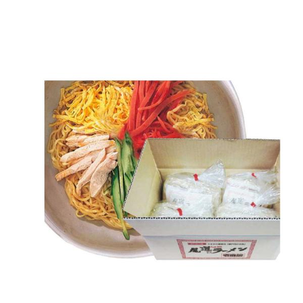 ミシュランガイド広島2013に、直営店がおすすめの店として掲載されました。ピリ辛がやめられない美味しさラーメン通も認めるピリ辛冷麺■月曜日の午前までのご注文を水曜日に発送(定休日の場合は翌営業日)■内容量：生麺１２０ｇ×２０袋（１袋５食入り...