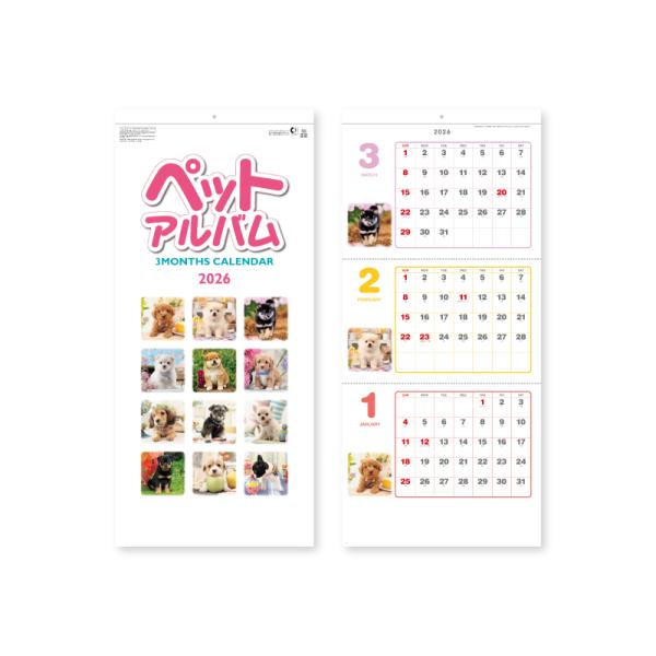 素敵な新しい年のカレンダー翡翠22デカールメンバー月間デスクカレンダー厚い紙と空白のブロック垂直フリップデスクカレンダー アドベントカレンダー Aliexpress 22デスクカレンダー毎月のスタンディングカレンダー垂直フリップカレンダーデスクカレンダーホームに