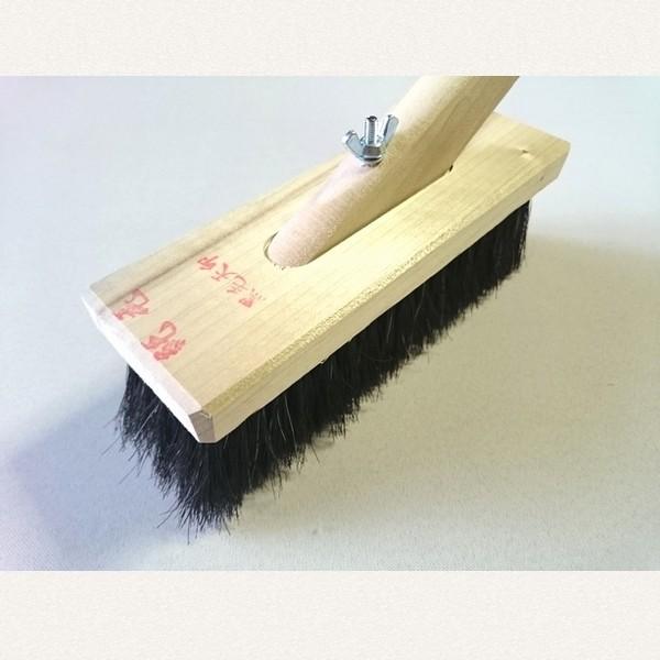 黒毛　柄付　一丁刷毛