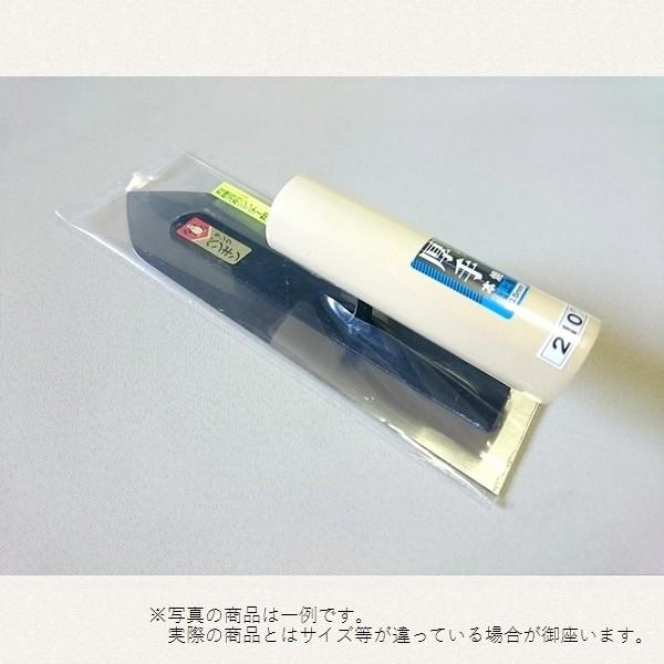 ペンギン　本焼仕上鏝　240mm