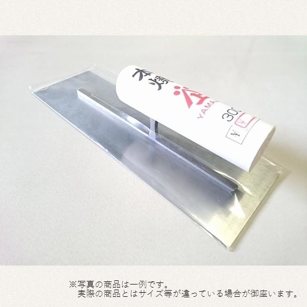 山上 本焼角鏝 225mm : 大野金物店ヤフー店 - 通販 - Yahoo!ショッピング 岩本さんの角鏝