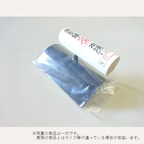 山上　本焼中首ラオ面引鏝（内丸） 75mm
