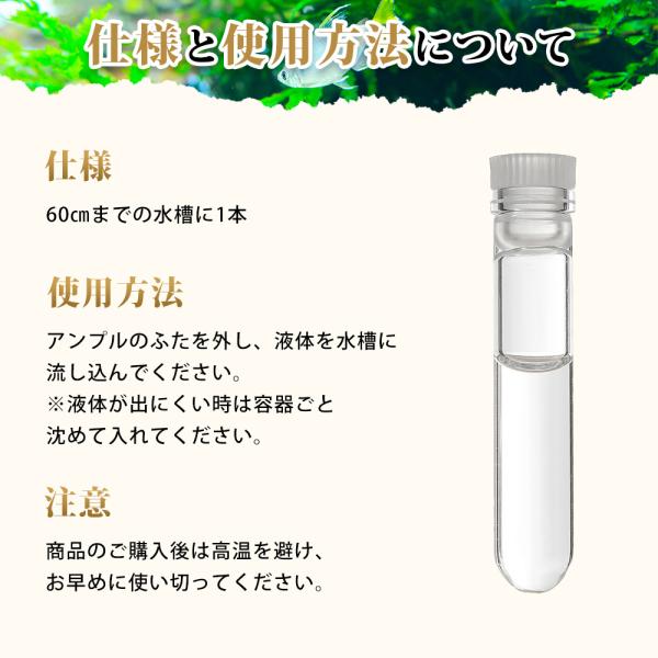 水槽 熱帯魚 めだか 金魚対応 会心の一撃 値段が激安 バクテリア活性剤 水槽 熱帯魚 めだか 金魚対応 会心の一撃 値段が激安 バクテリア活性剤